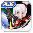 Alien Zone Plus
